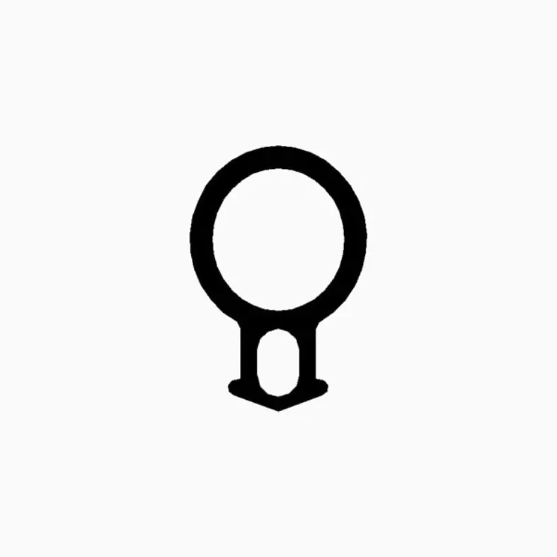 Extrudaseal Gasket - Per Bucket